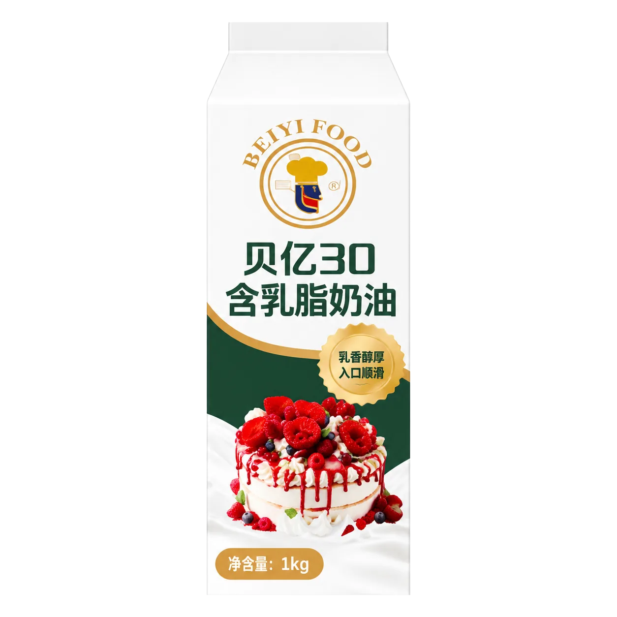 Beiyi Food carton of 30% milk fat cream with a berry drip cake