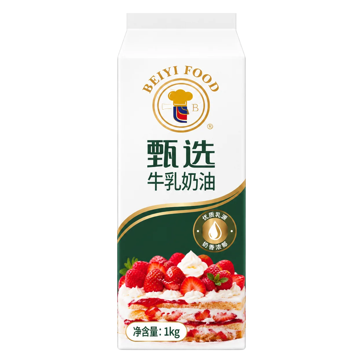 Beiyi Food carton of selected milk cream with a strawberry layer cake