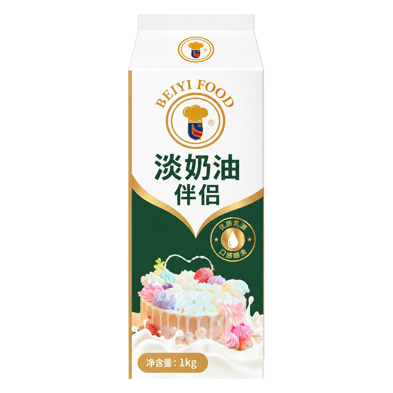 Beiyi Food carton of whipping cream companion with a pastel decorated cake