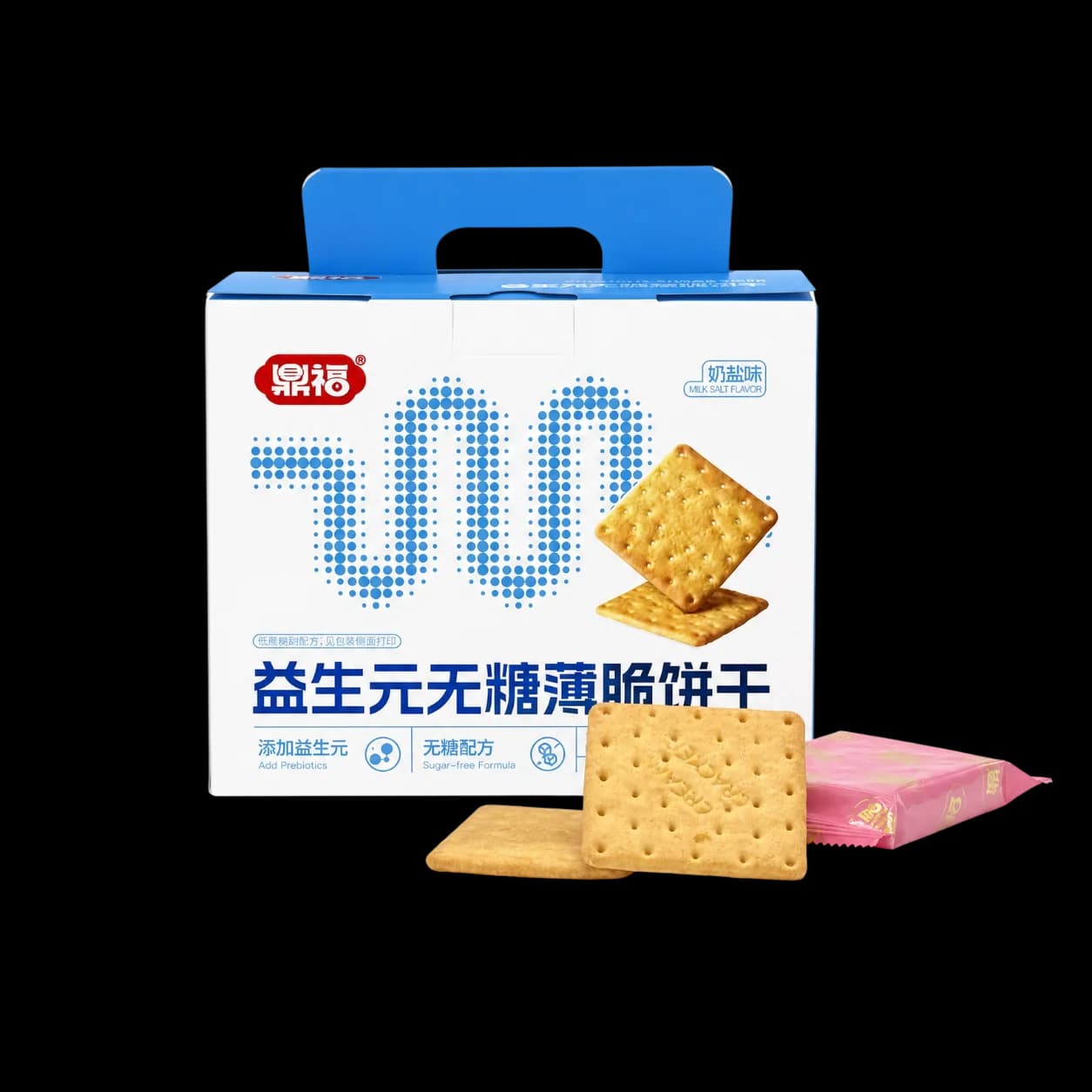 Prebiotic sugar-free crackers, milk salt flavor box with samples