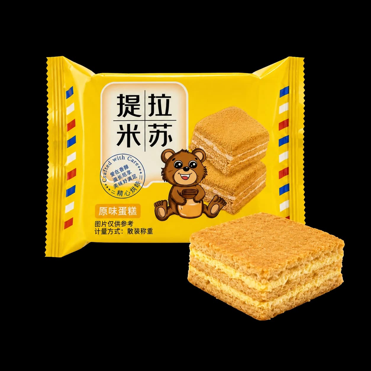 Tiramisu cake, original flavor pack with layered cake sample